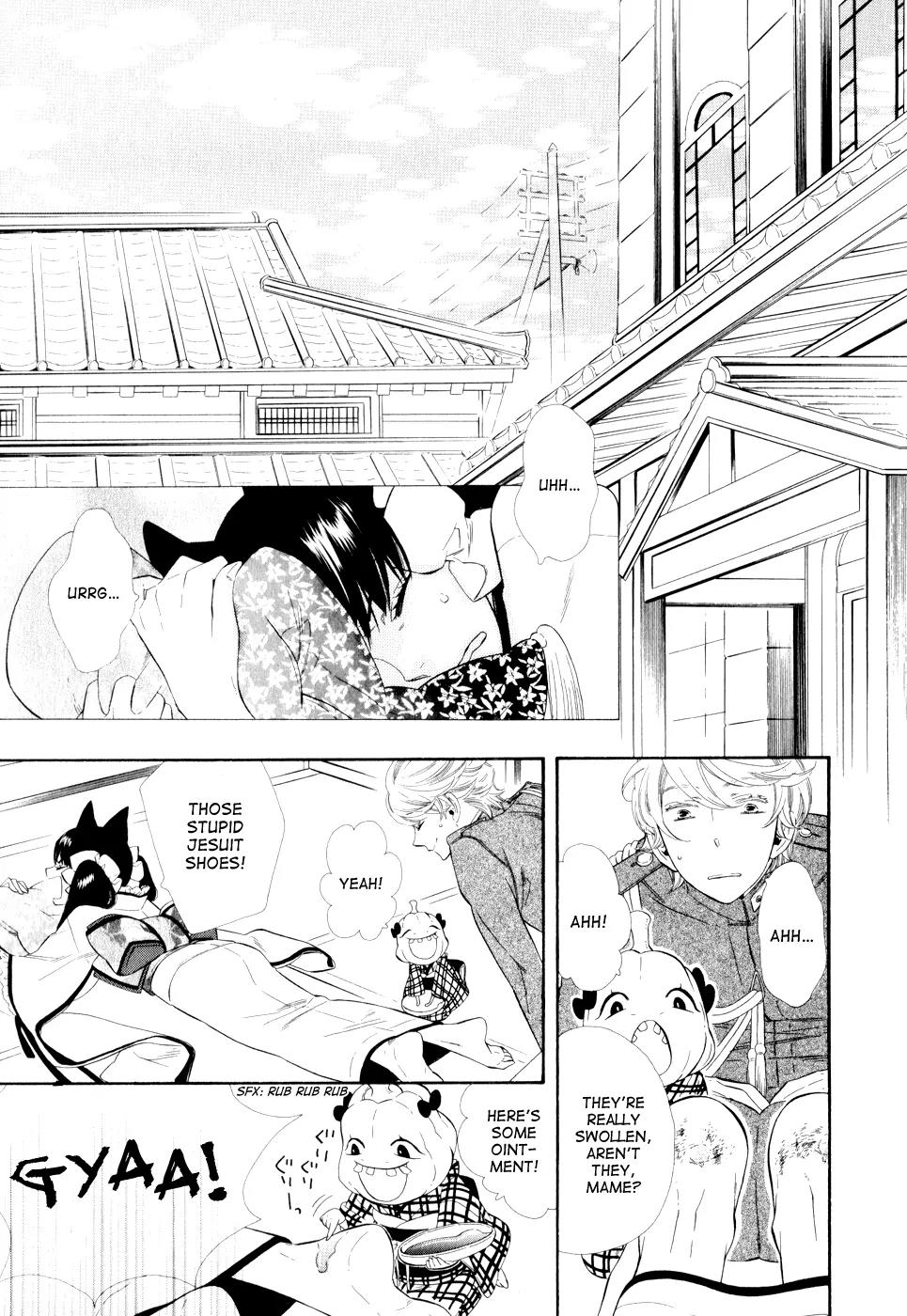 Otome Youkai Zakuro Chapter 11 page 4 - Chapter 11