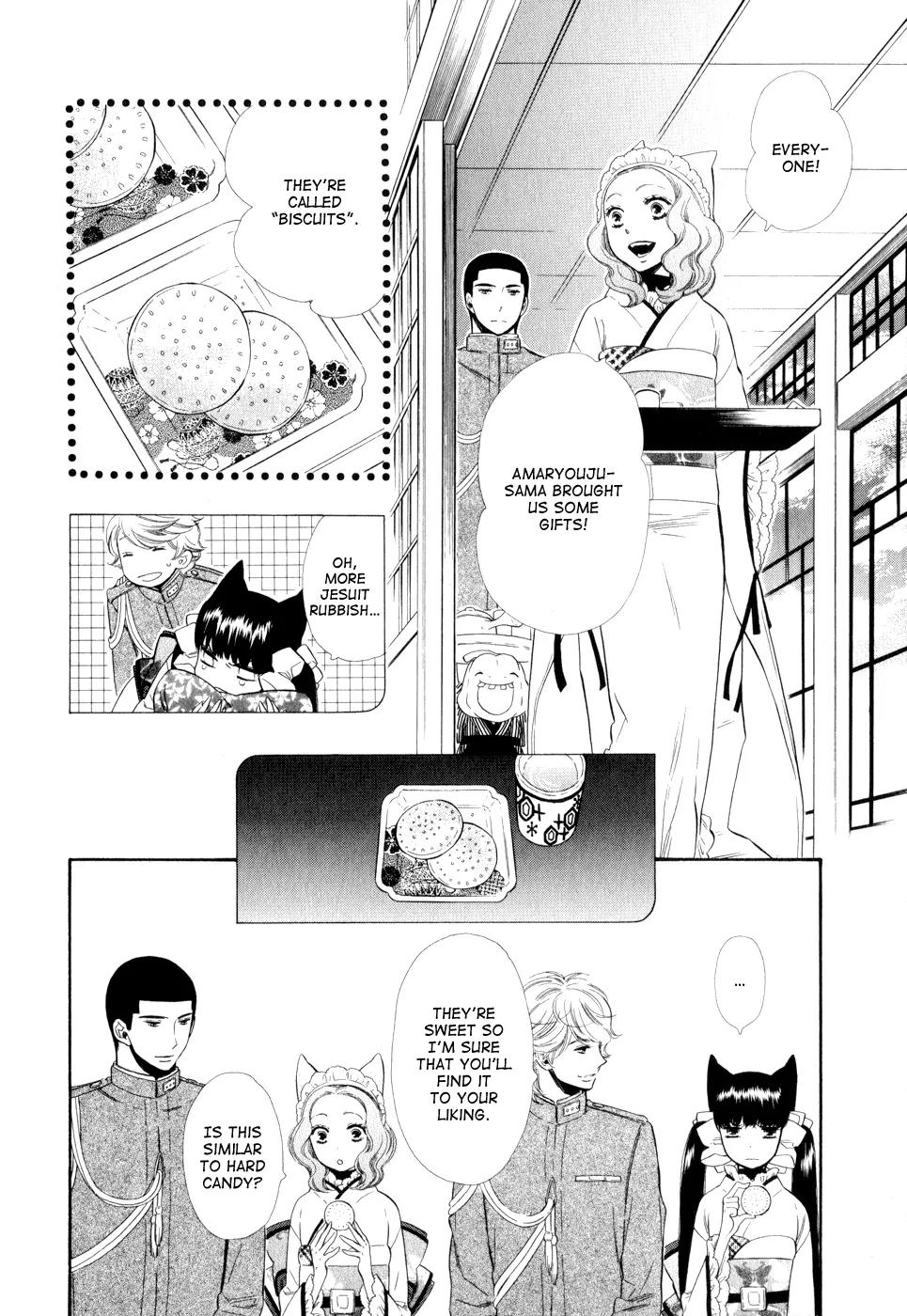 Otome Youkai Zakuro Chapter 11 page 5 - Chapter 11