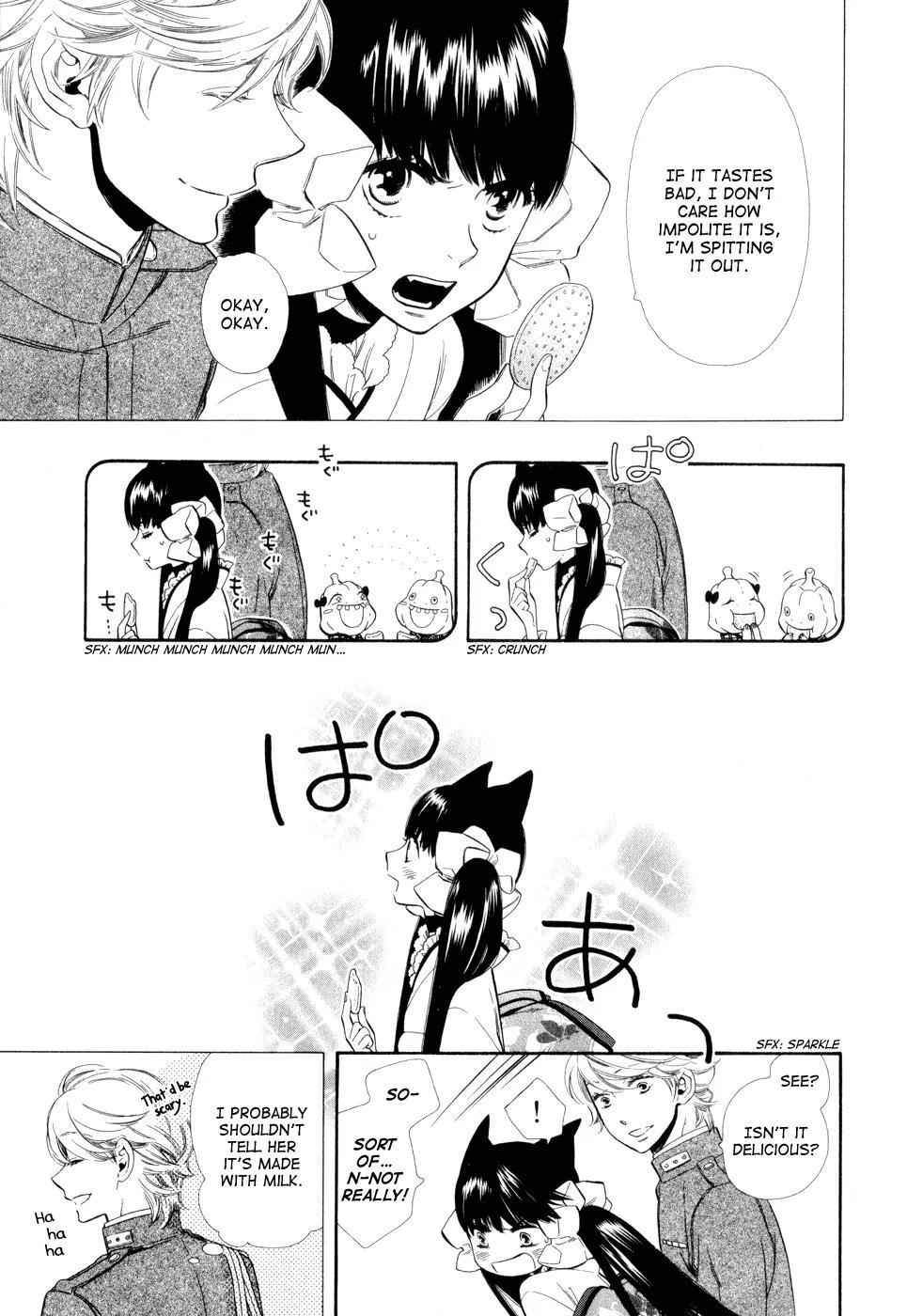 Otome Youkai Zakuro Chapter 11 page 6 - Chapter 11