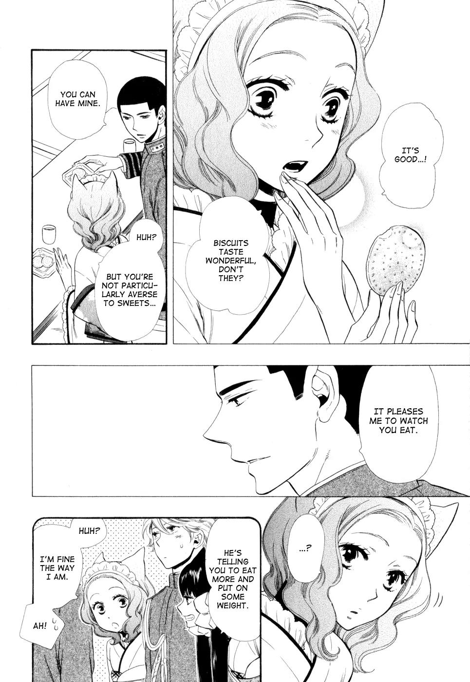 Otome Youkai Zakuro Chapter 11 page 7 - Chapter 11