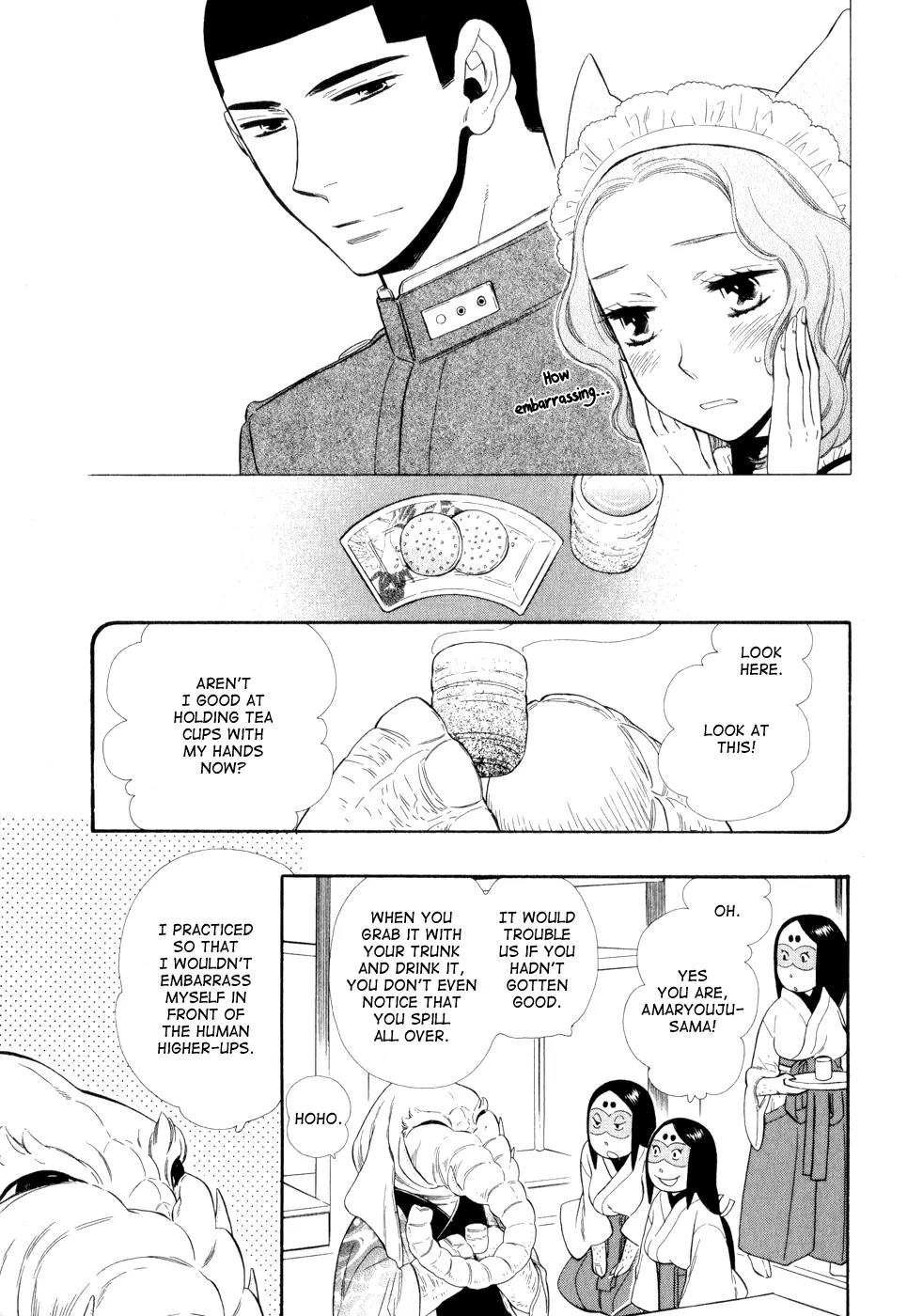 Otome Youkai Zakuro Chapter 11 page 8 - Chapter 11