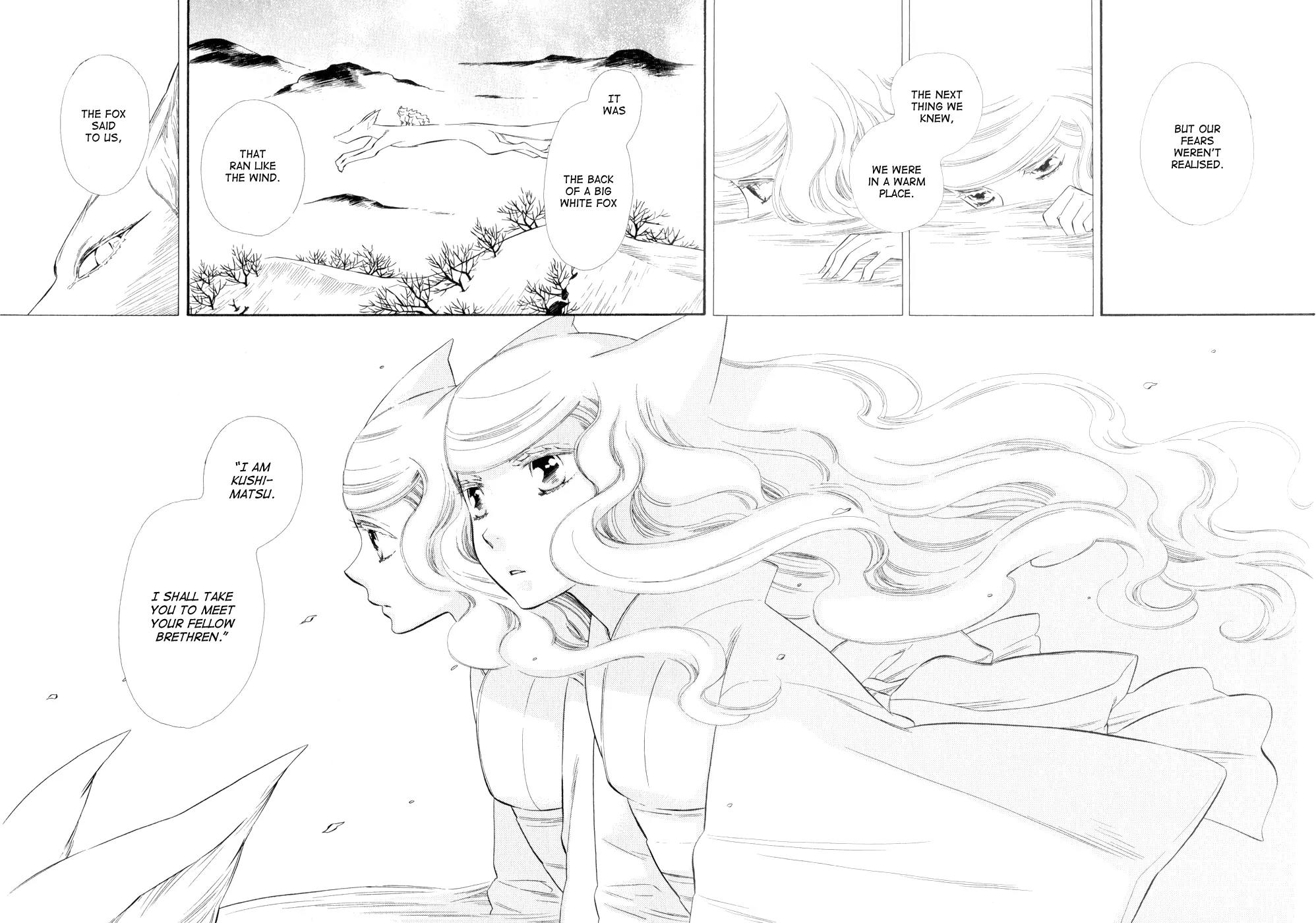 Otome Youkai Zakuro Chapter 12 page 11 - Chapter 12
