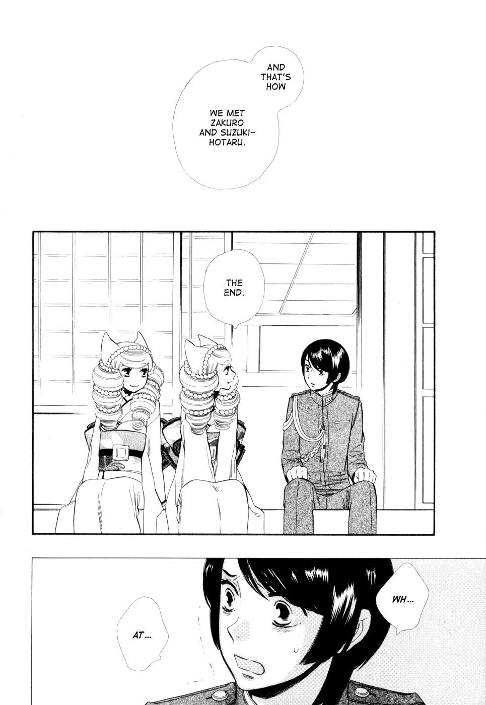 Otome Youkai Zakuro Chapter 12 page 12 - Chapter 12
