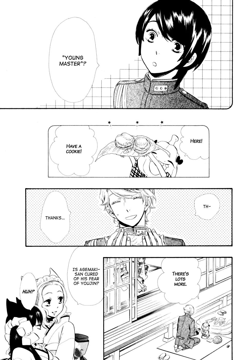 Otome Youkai Zakuro Chapter 12 page 17 - Chapter 12