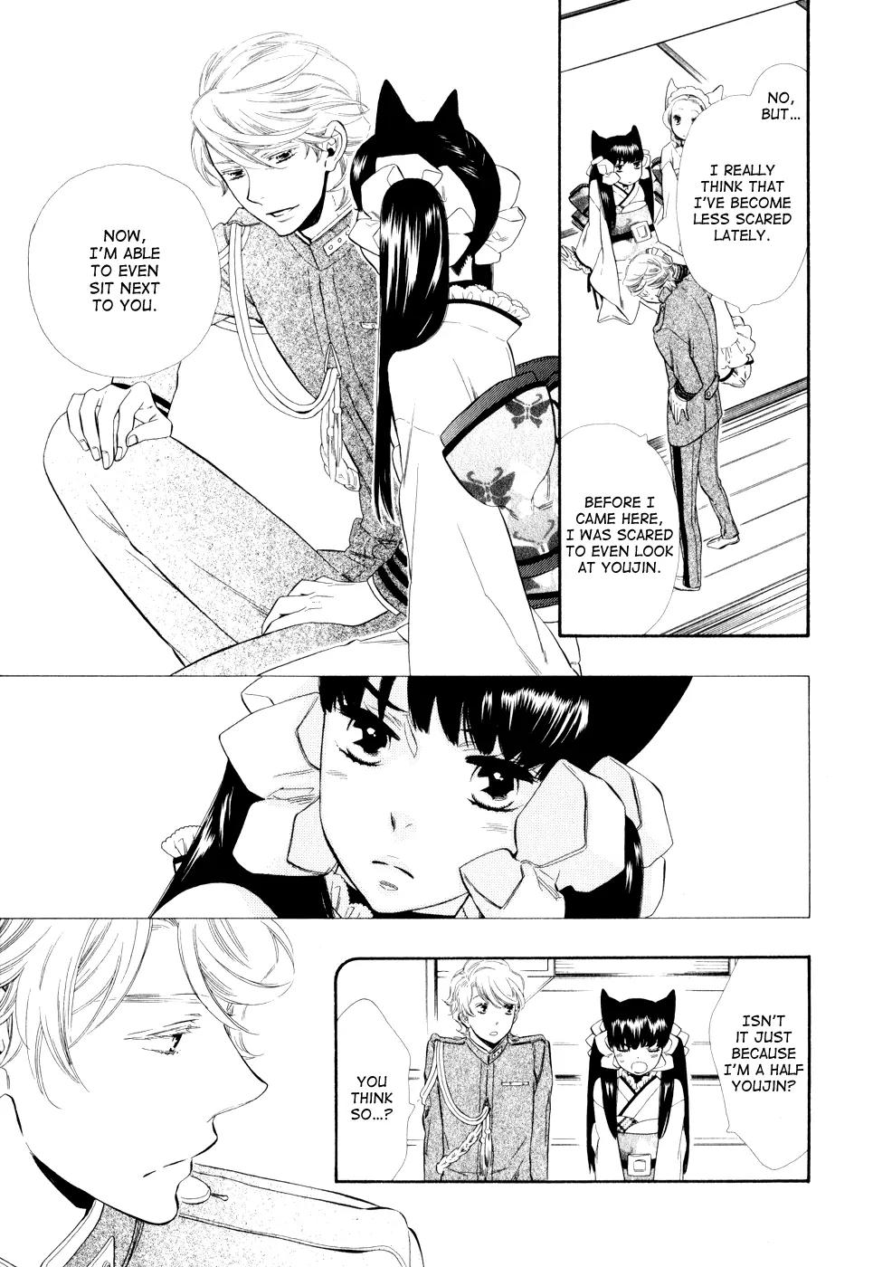 Otome Youkai Zakuro Chapter 12 page 19 - Chapter 12