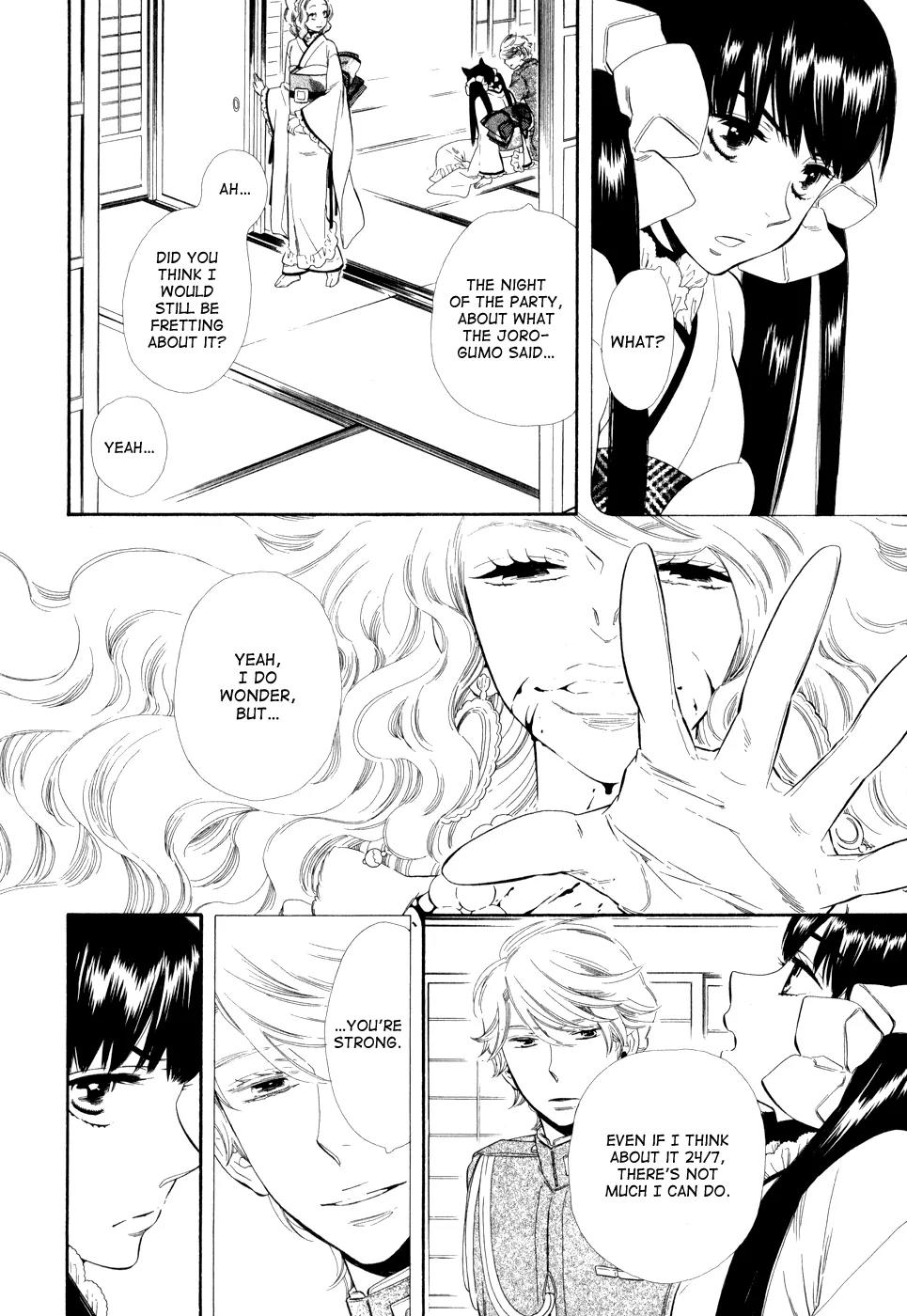 Otome Youkai Zakuro Chapter 12 page 20 - Chapter 12