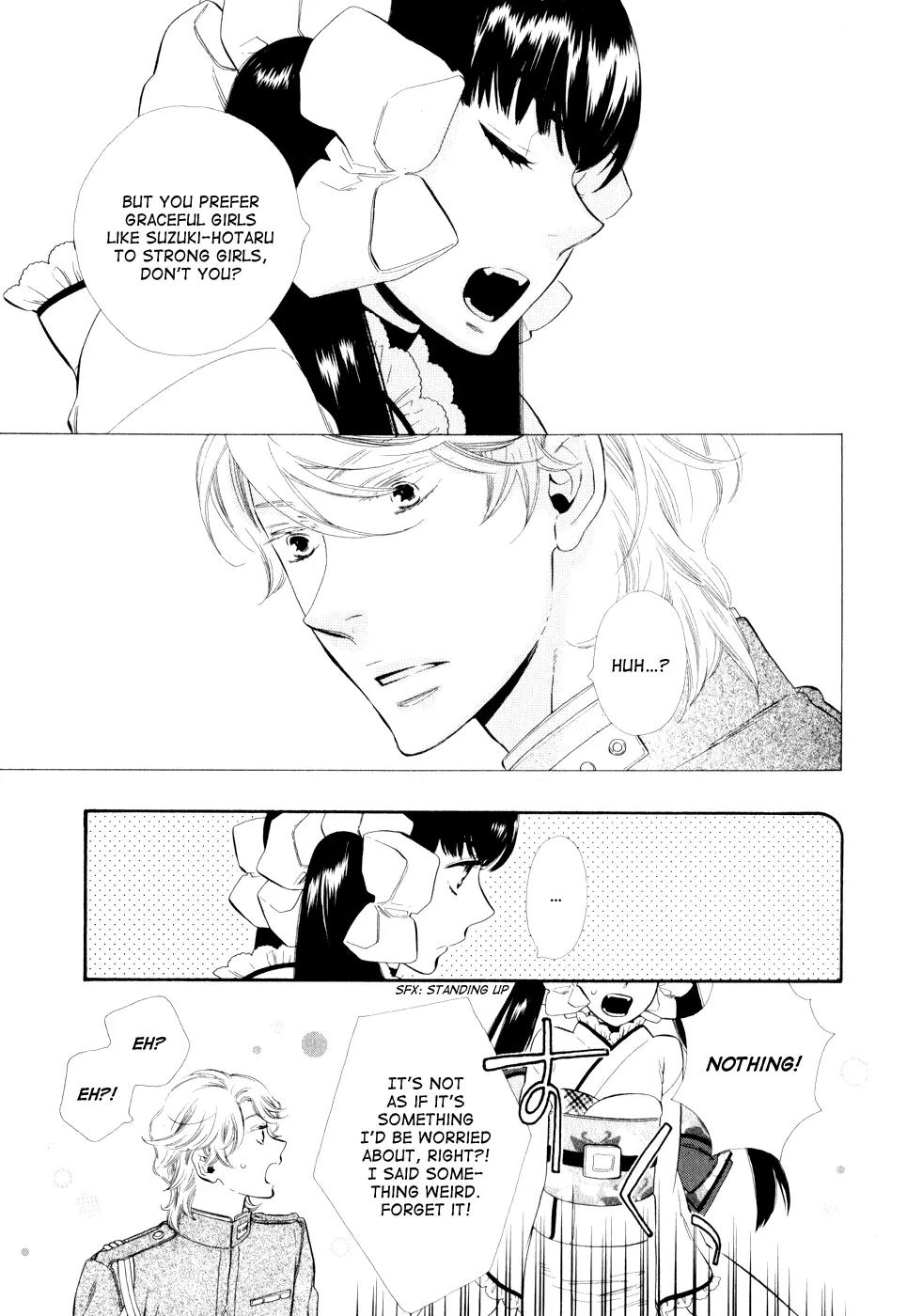 Otome Youkai Zakuro Chapter 12 page 21 - Chapter 12