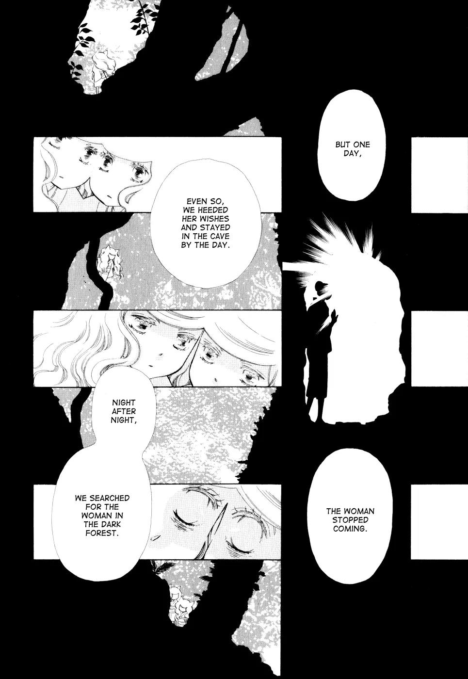 Otome Youkai Zakuro Chapter 12 page 7 - Chapter 12