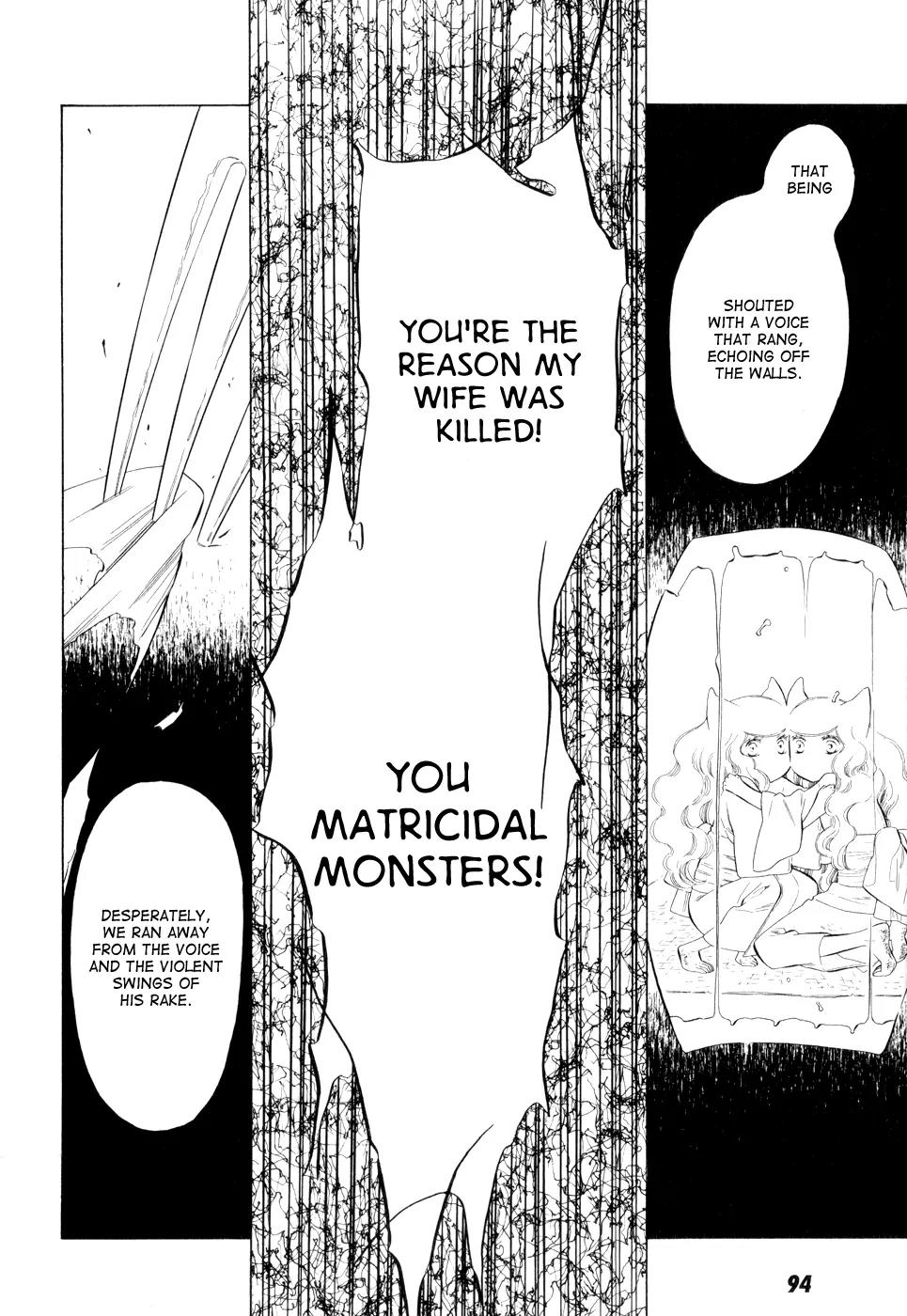 Otome Youkai Zakuro Chapter 12 page 9 - Chapter 12