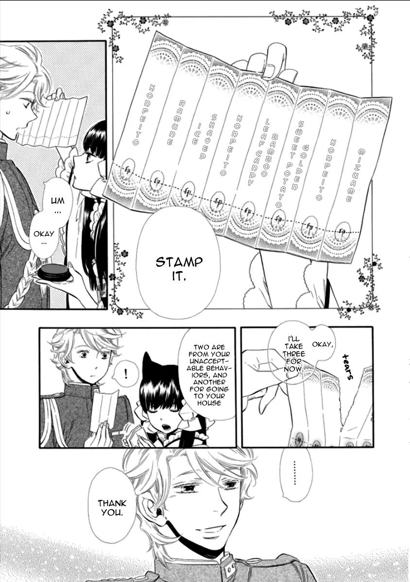Otome Youkai Zakuro Chapter 13 page 11 - Chapter 13