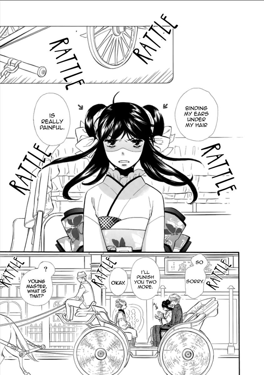 Otome Youkai Zakuro Chapter 13 page 13 - Chapter 13