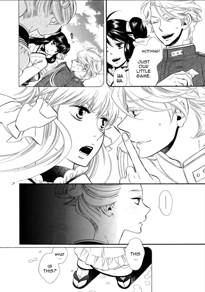 Otome Youkai Zakuro Chapter 13 page 14 - Chapter 13