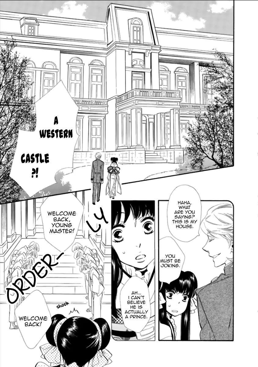 Otome Youkai Zakuro Chapter 13 page 15 - Chapter 13