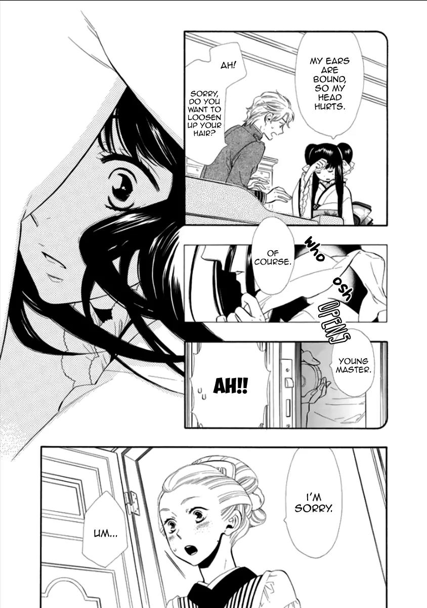 Otome Youkai Zakuro Chapter 13 page 19 - Chapter 13