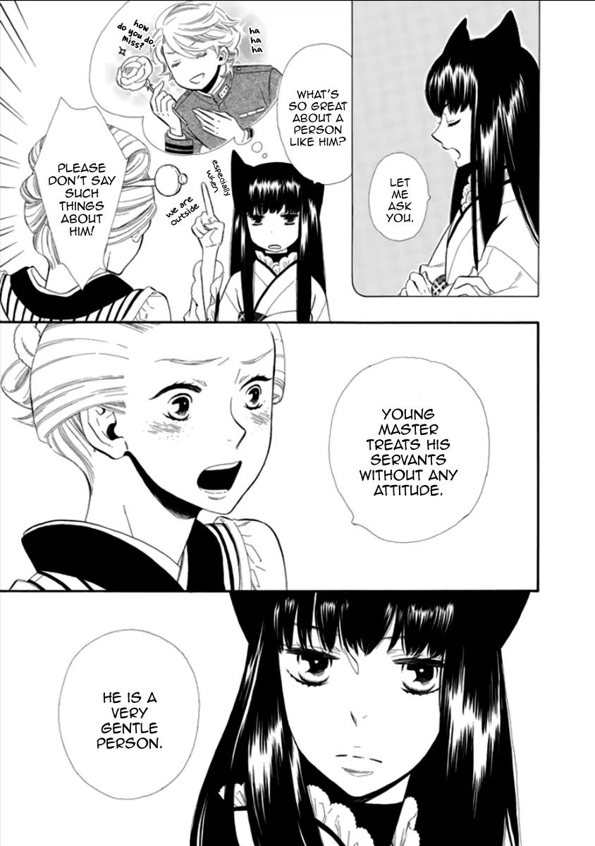 Otome Youkai Zakuro Chapter 13 page 23 - Chapter 13