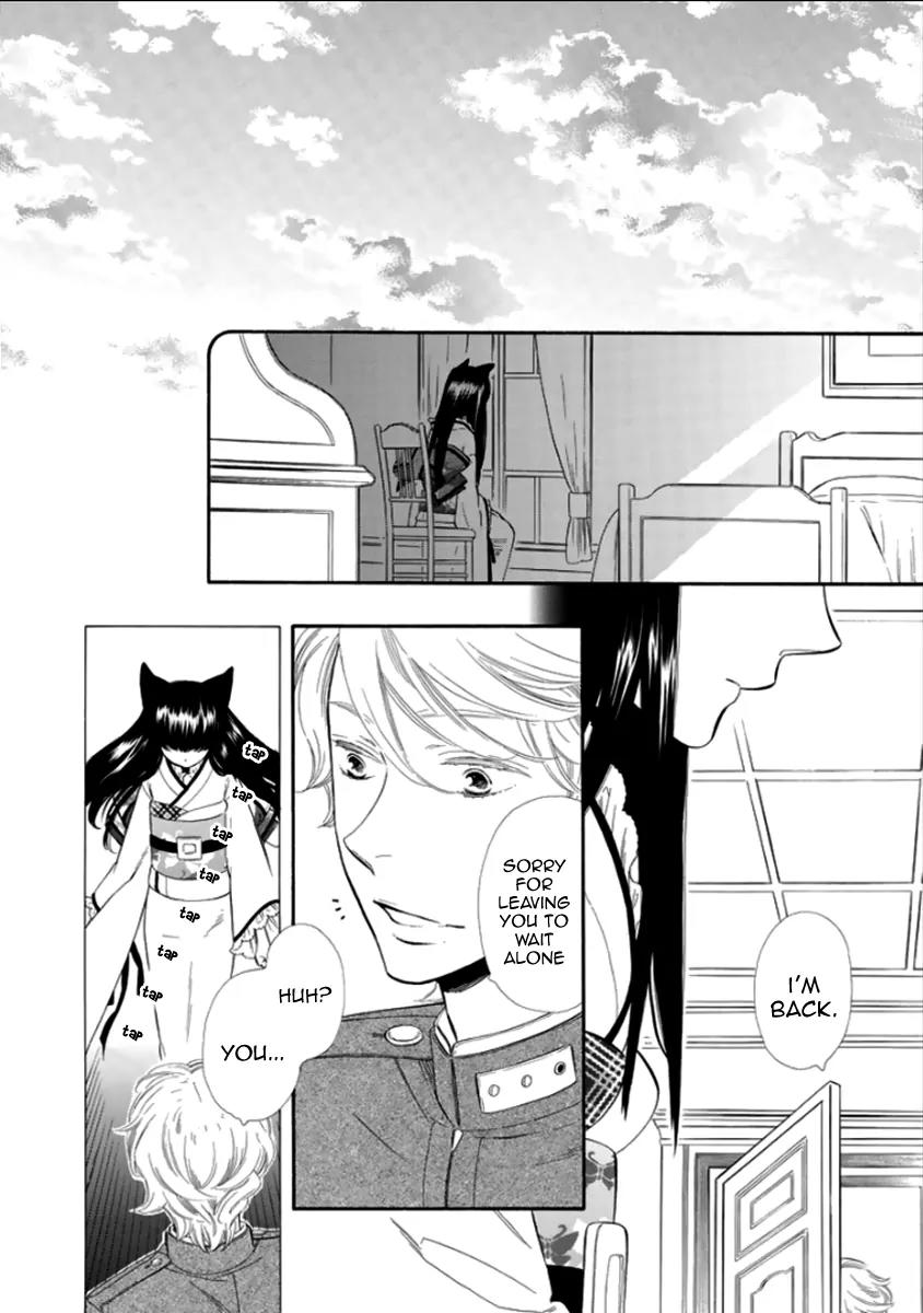 Otome Youkai Zakuro Chapter 13 page 24 - Chapter 13
