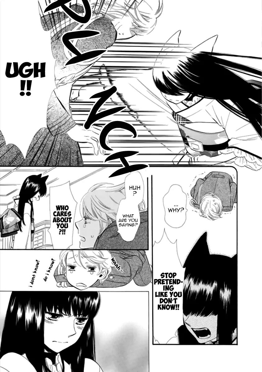 Otome Youkai Zakuro Chapter 13 page 25 - Chapter 13