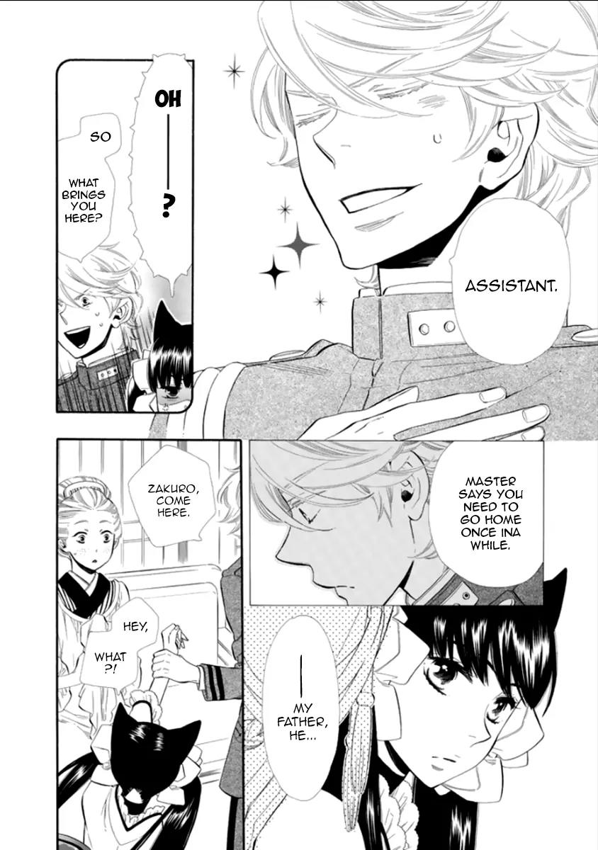 Otome Youkai Zakuro Chapter 13 page 8 - Chapter 13