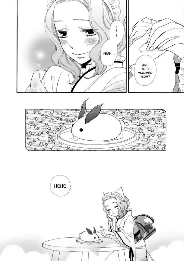 Otome Youkai Zakuro Chapter 14.5 page 11 - Chapter 14.5