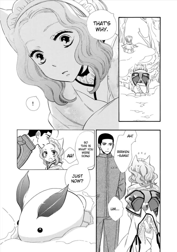 Otome Youkai Zakuro Chapter 14.5 page 8 - Chapter 14.5