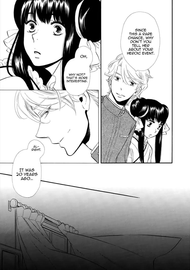 Otome Youkai Zakuro Chapter 14 page 12 - Chapter 14