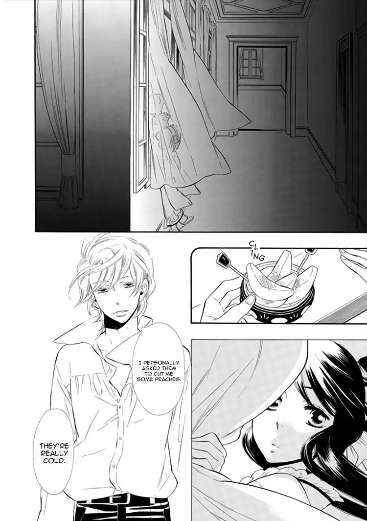 Otome Youkai Zakuro Chapter 14 page 13 - Chapter 14