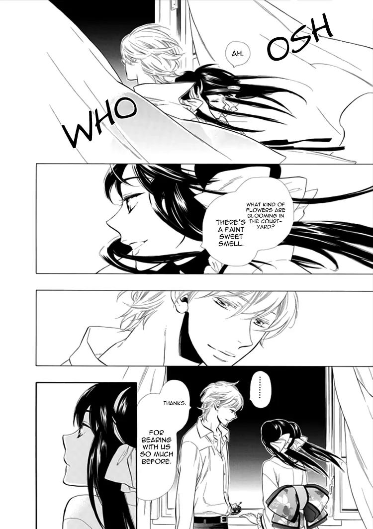 Otome Youkai Zakuro Chapter 14 page 15 - Chapter 14