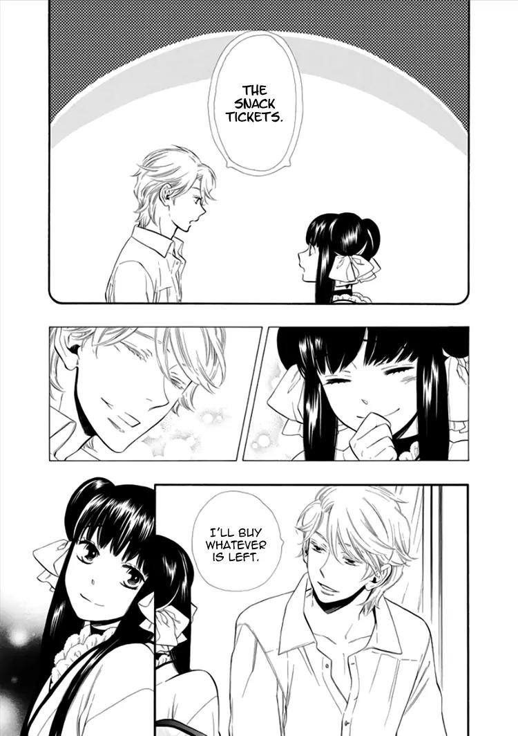 Otome Youkai Zakuro Chapter 14 page 16 - Chapter 14