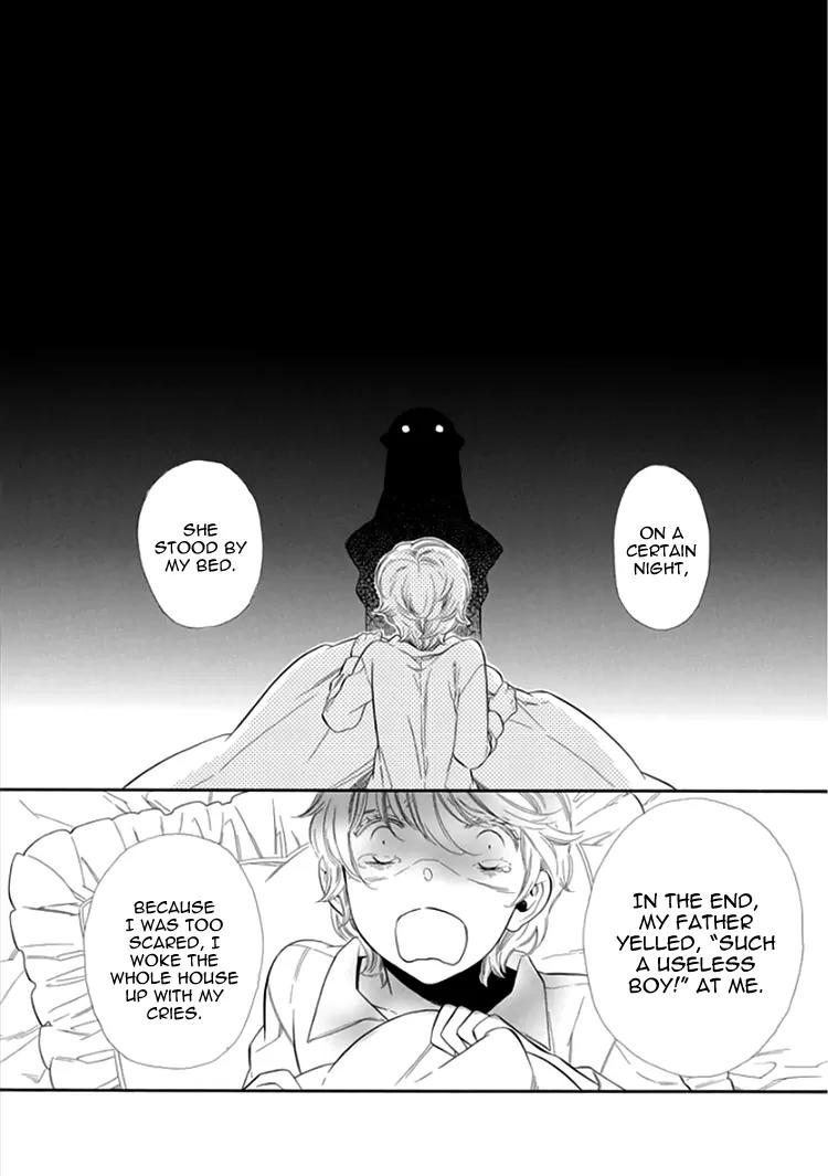 Otome Youkai Zakuro Chapter 14 page 18 - Chapter 14