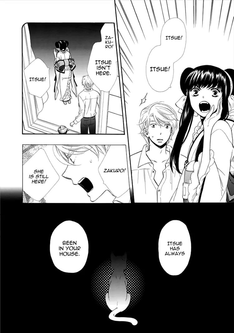 Otome Youkai Zakuro Chapter 14 page 21 - Chapter 14