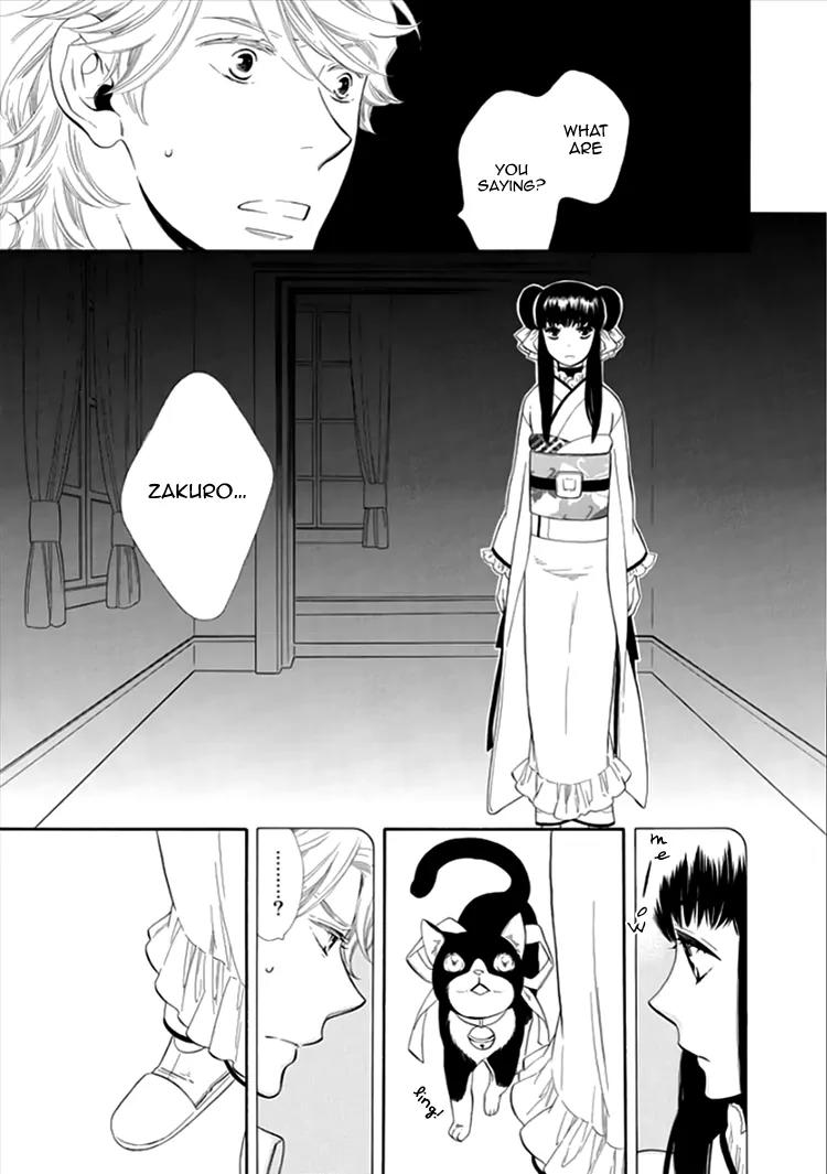 Otome Youkai Zakuro Chapter 14 page 22 - Chapter 14