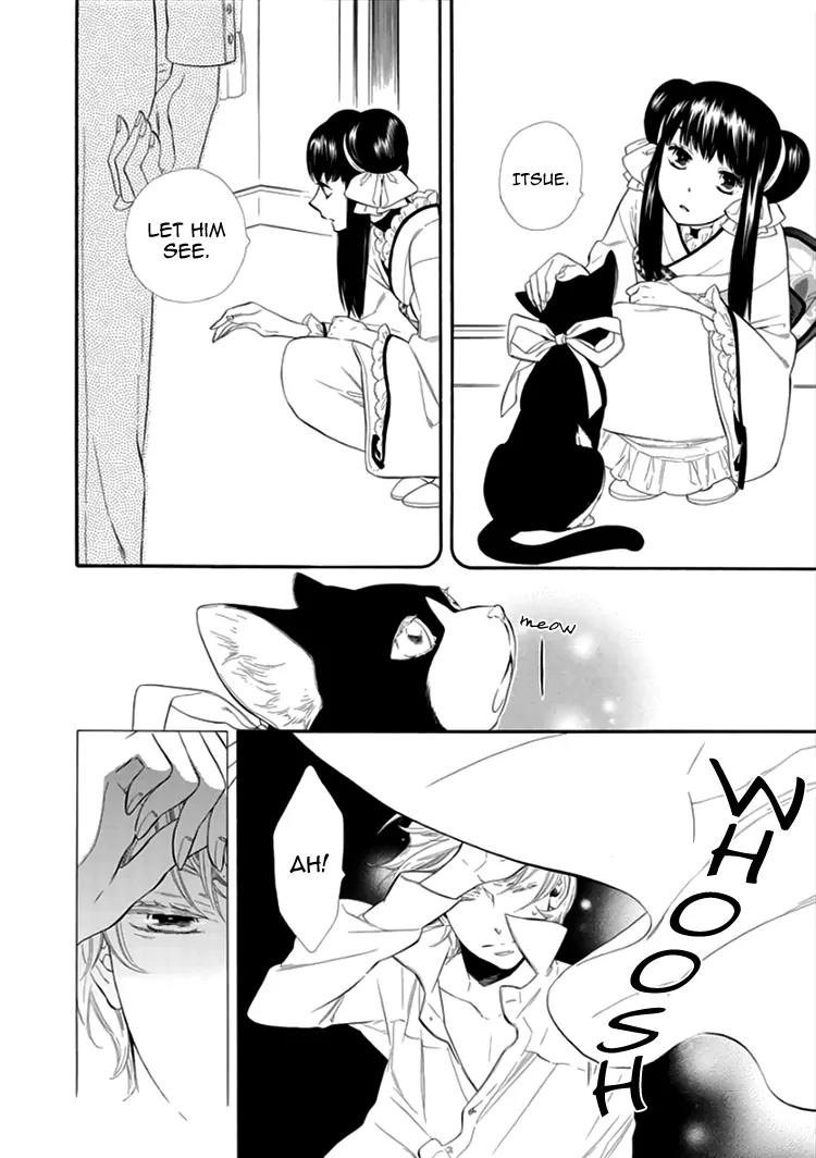 Otome Youkai Zakuro Chapter 14 page 23 - Chapter 14