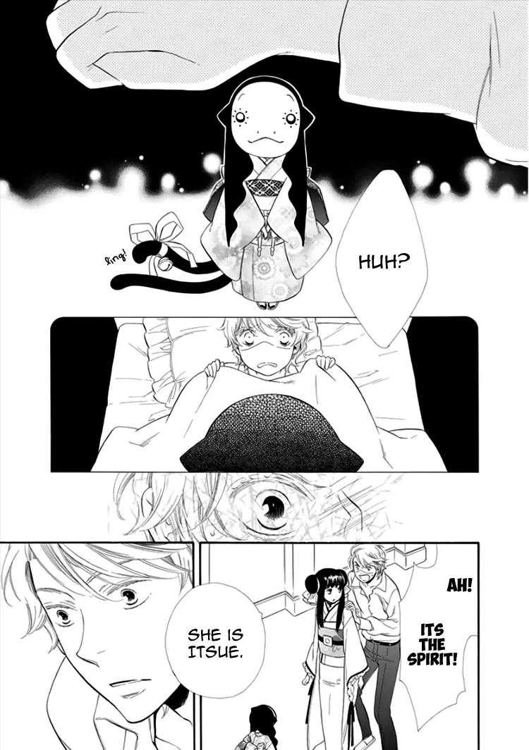 Otome Youkai Zakuro Chapter 14 page 24 - Chapter 14