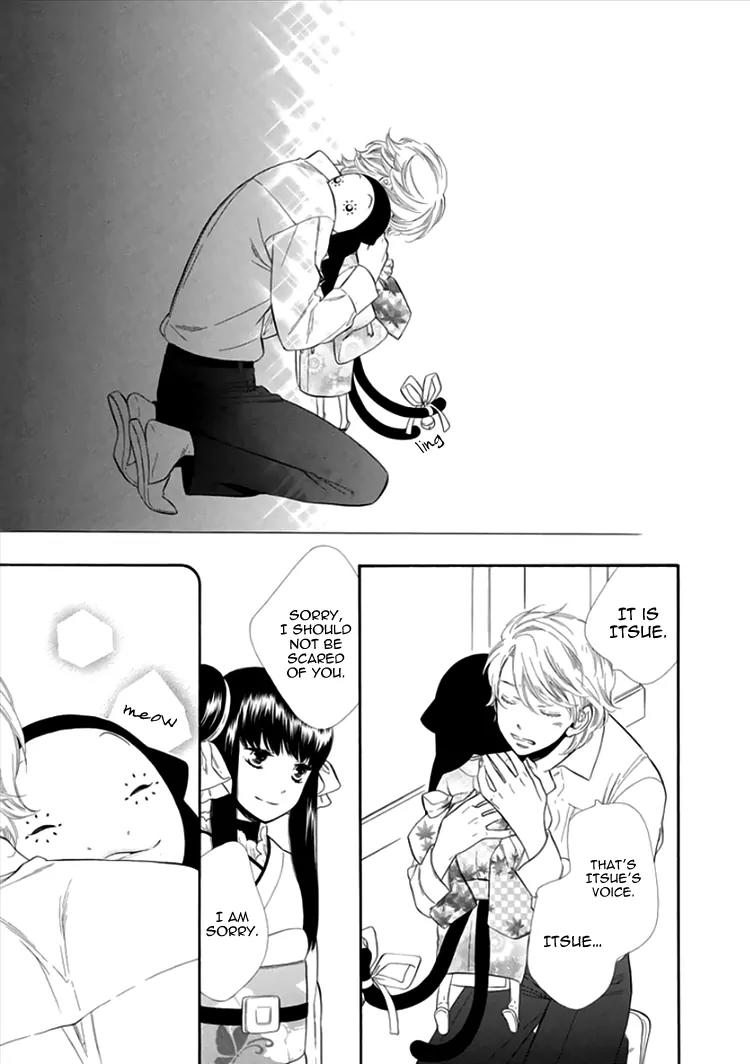 Otome Youkai Zakuro Chapter 14 page 26 - Chapter 14