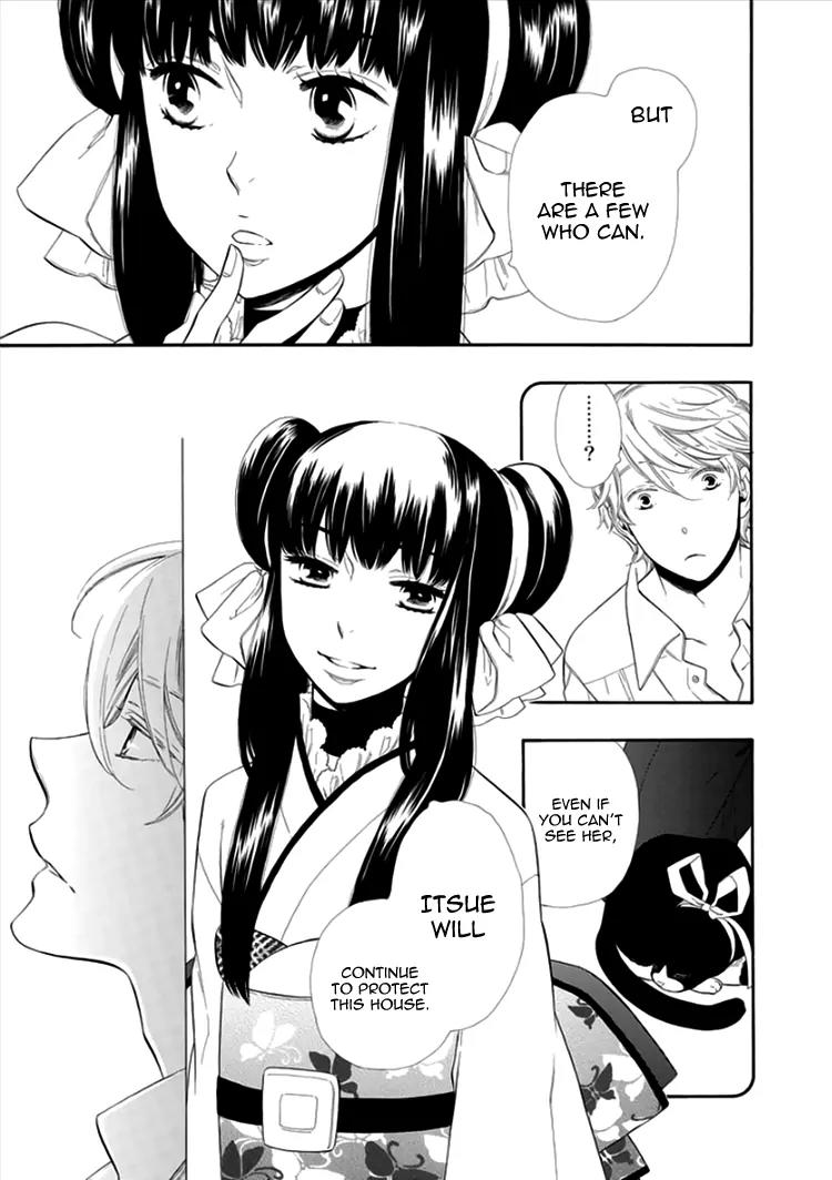 Otome Youkai Zakuro Chapter 14 page 28 - Chapter 14
