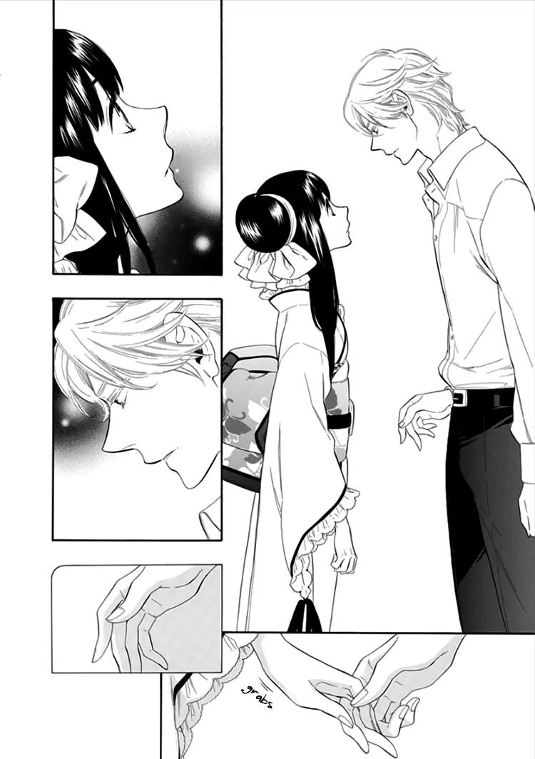 Otome Youkai Zakuro Chapter 14 page 29 - Chapter 14