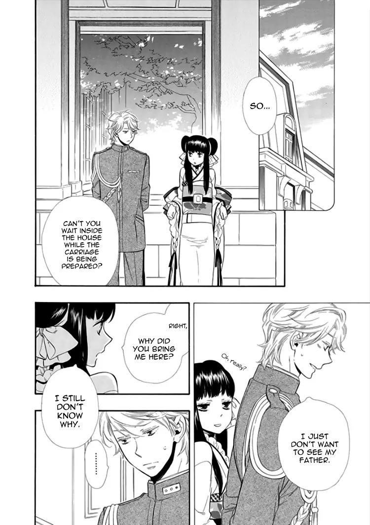 Otome Youkai Zakuro Chapter 14 page 31 - Chapter 14