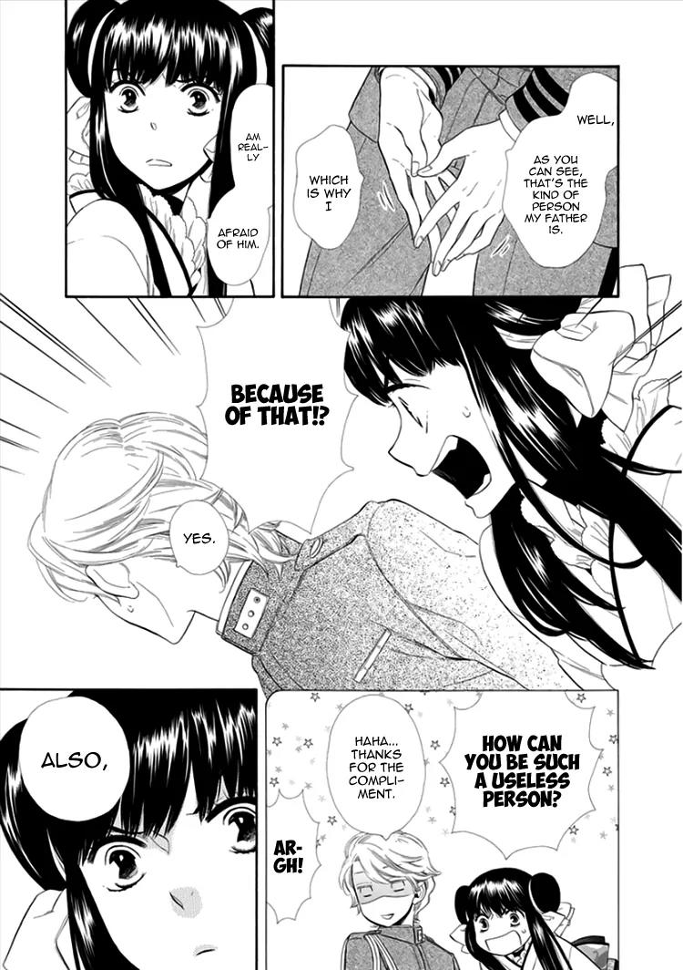 Otome Youkai Zakuro Chapter 14 page 32 - Chapter 14