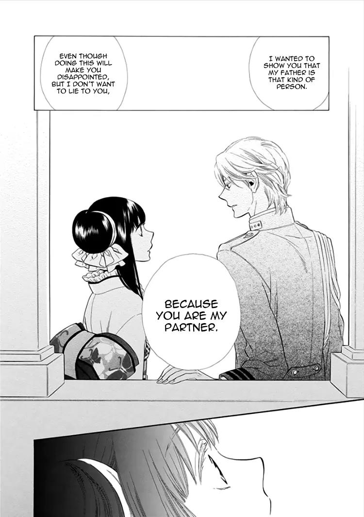 Otome Youkai Zakuro Chapter 14 page 33 - Chapter 14
