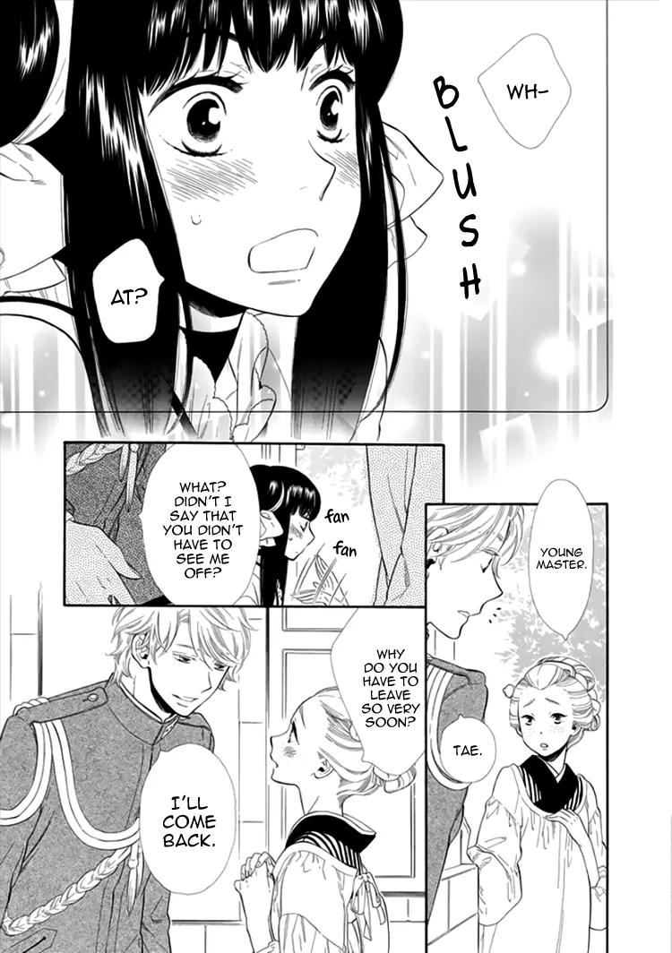 Otome Youkai Zakuro Chapter 14 page 34 - Chapter 14