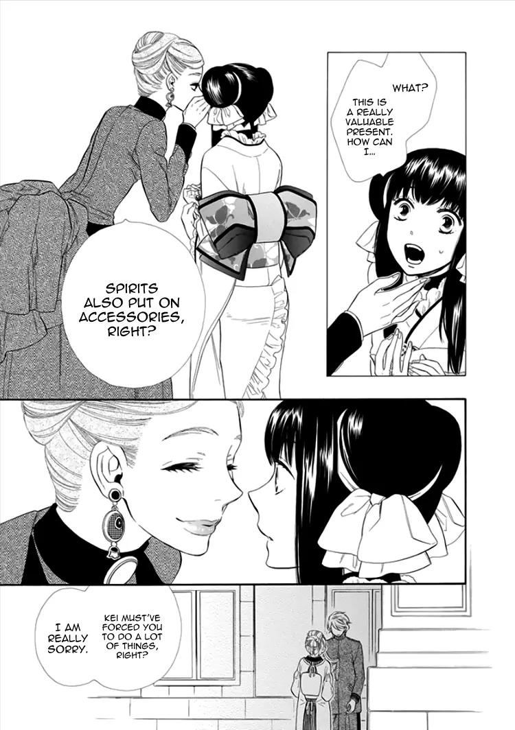 Otome Youkai Zakuro Chapter 14 page 36 - Chapter 14
