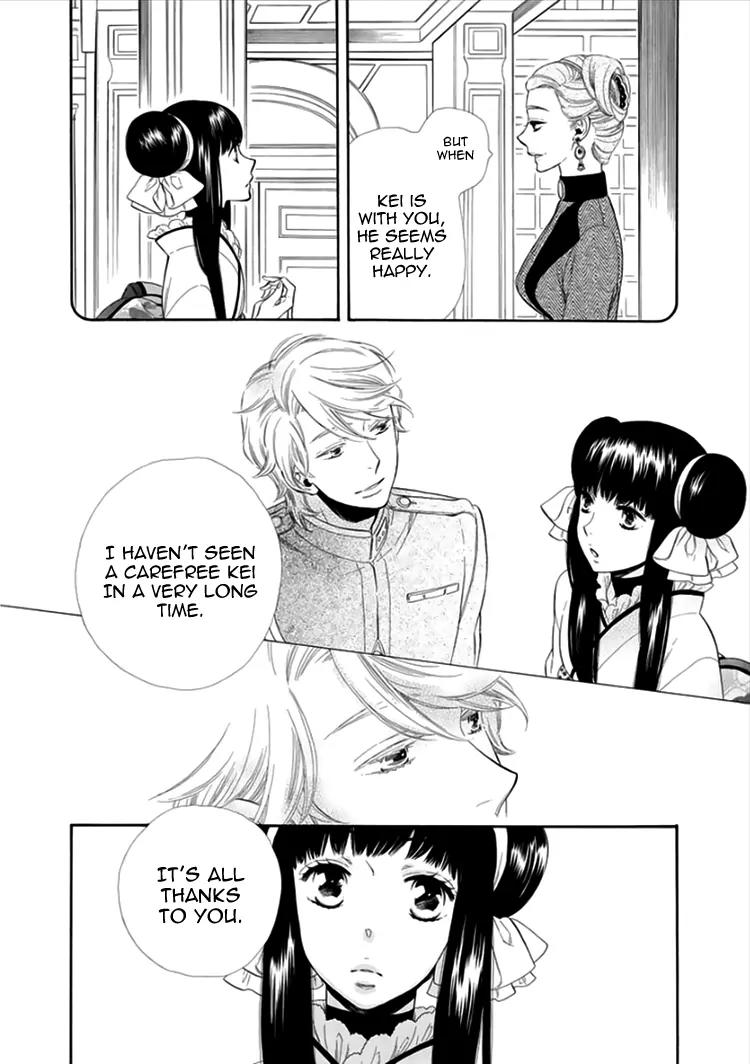 Otome Youkai Zakuro Chapter 14 page 37 - Chapter 14
