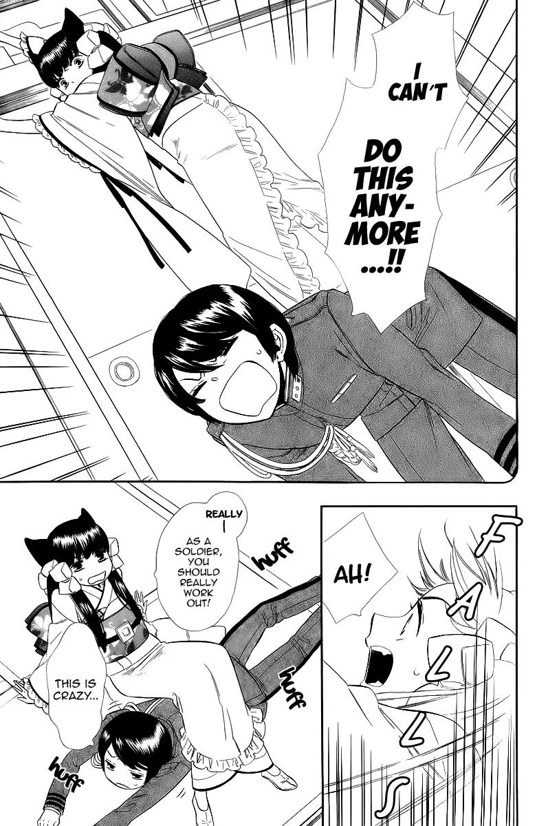 Otome Youkai Zakuro Chapter 15 page 10 - Chapter 15
