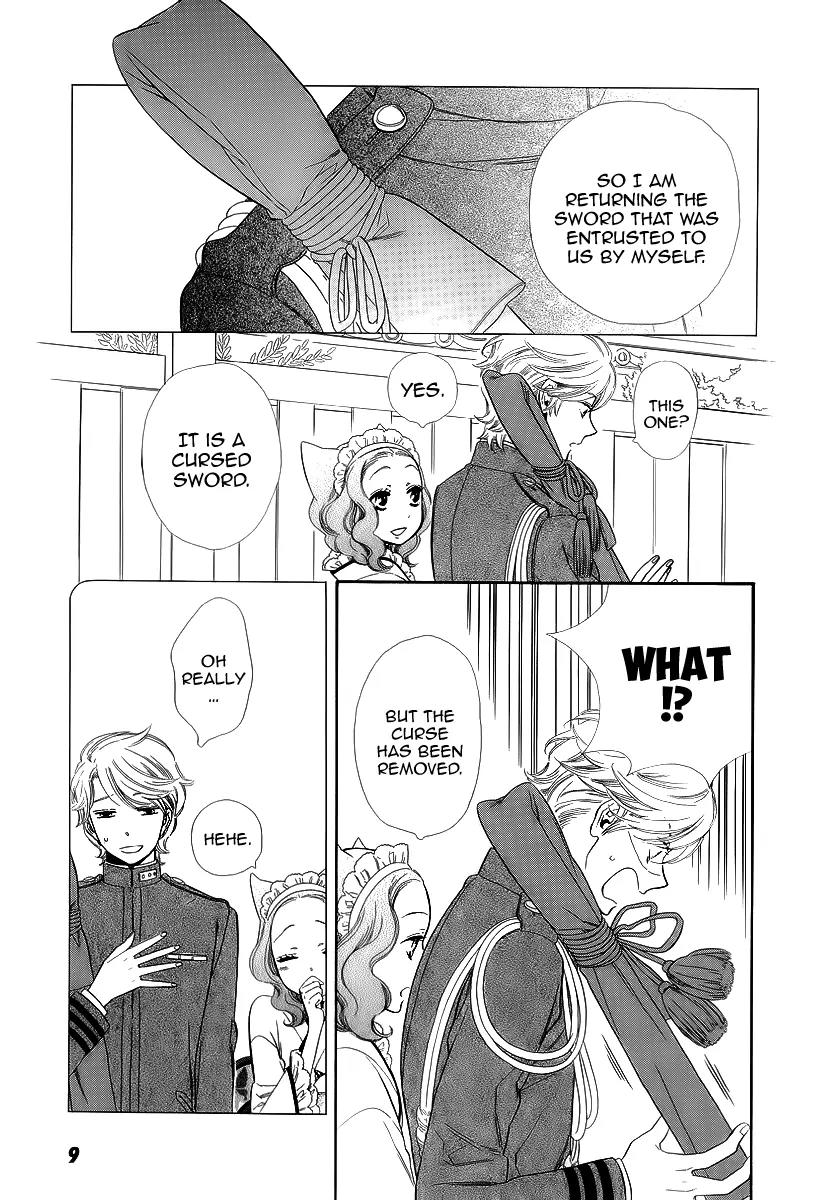 Otome Youkai Zakuro Chapter 15 page 14 - Chapter 15