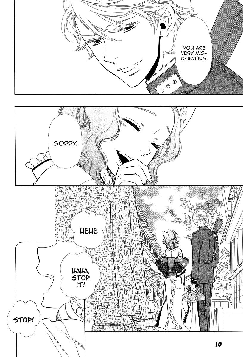 Otome Youkai Zakuro Chapter 15 page 15 - Chapter 15