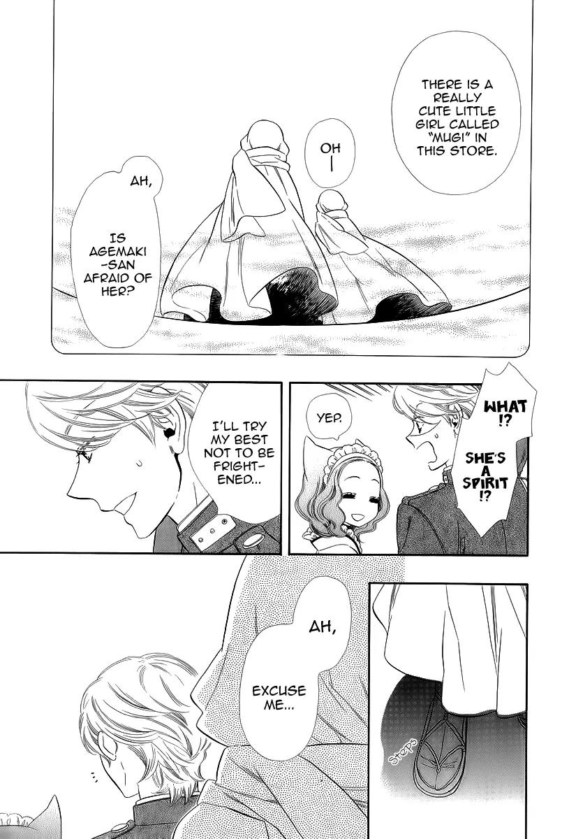 Otome Youkai Zakuro Chapter 15 page 20 - Chapter 15