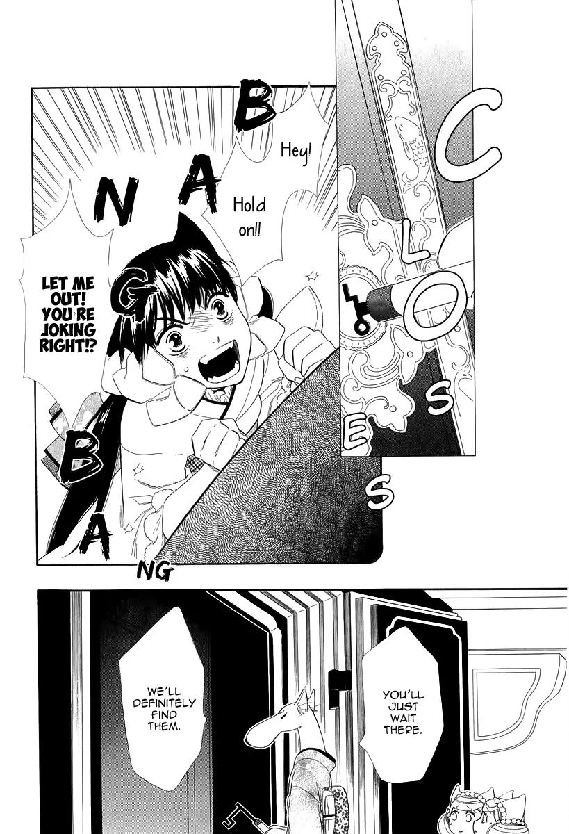 Otome Youkai Zakuro Chapter 16 page 15 - Chapter 16