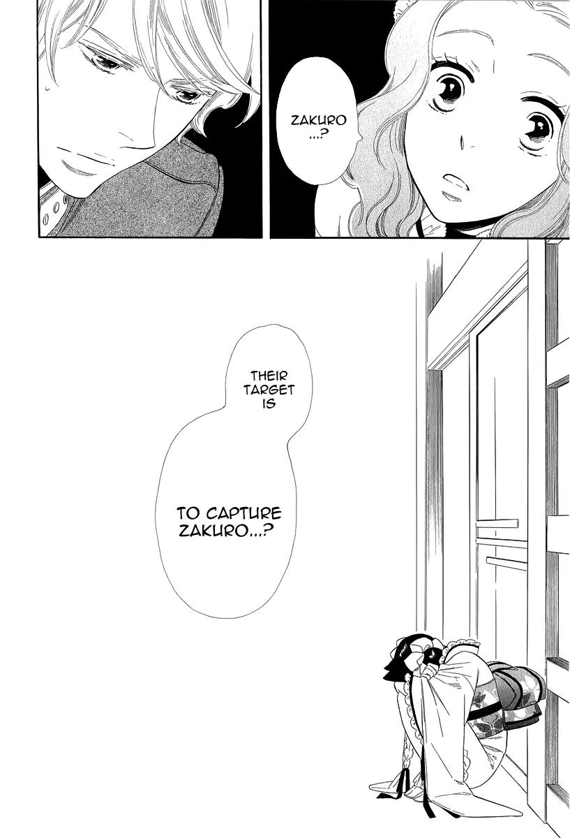 Otome Youkai Zakuro Chapter 16 page 27 - Chapter 16