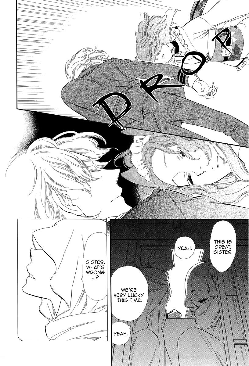 Otome Youkai Zakuro Chapter 16 page 7 - Chapter 16