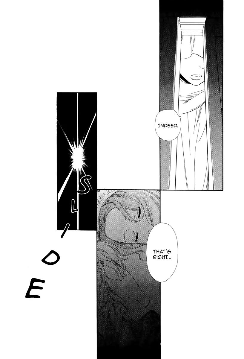 Otome Youkai Zakuro Chapter 16 page 9 - Chapter 16